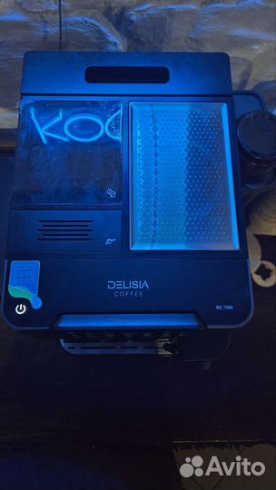 Кофемашина Grundig