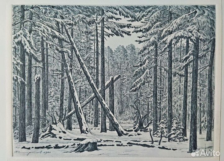 Офорты, гравюры, пейзажи, художник В. И. Смирнов