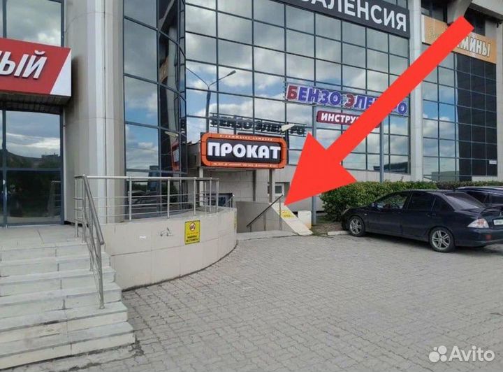 Водитель категории В
