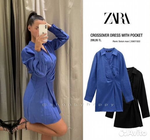Платье zara