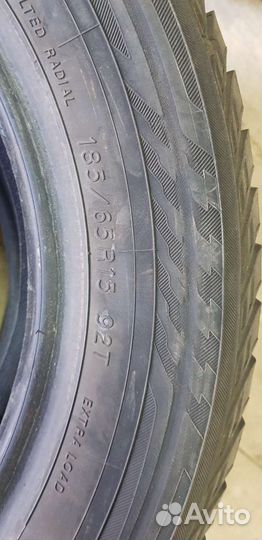 Yokohama AVS dB S2 19.5/65 R15