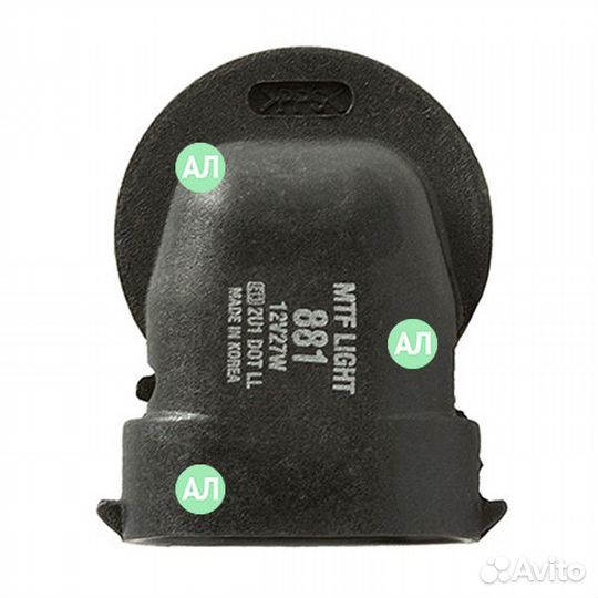 Галогеновые лампы под ксенон MTF-Light Aurum