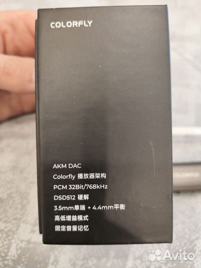 Usb цап dac colorfly CDA-M1P