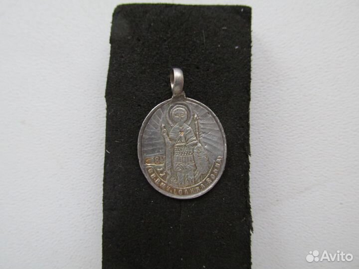 Образок Св. Вмч. Иоанн воин-Богородица Казанская