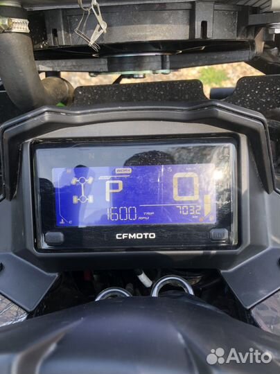 Квадроцикл