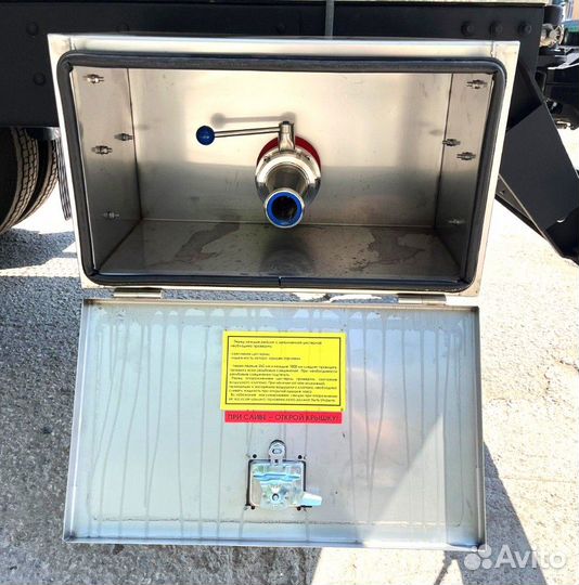 Автоцистерна КАМАЗ 65115-48 (А5), 2025