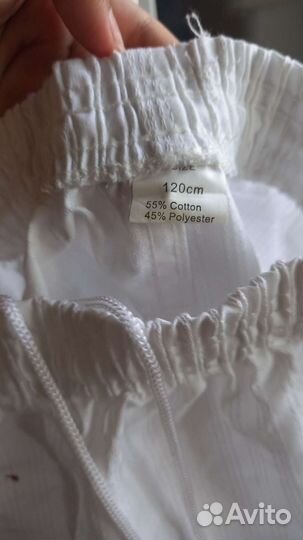 Костюм для тхэквондо