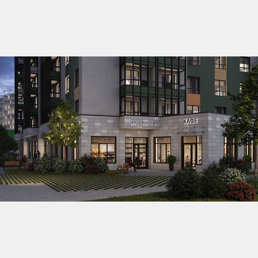 Квартира-студия, 25 м², 6/15 эт.
