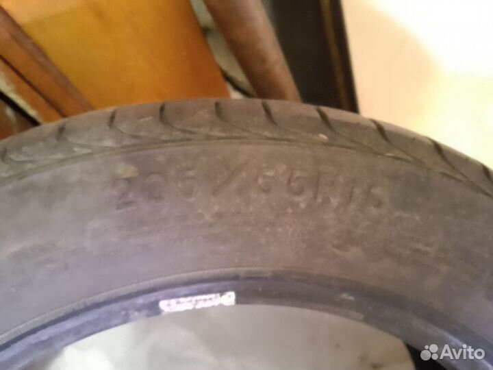 Goodyear Aquatred 205/55 R16