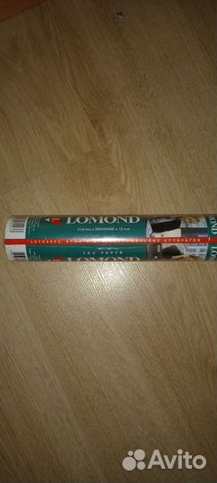 Бумага для факса