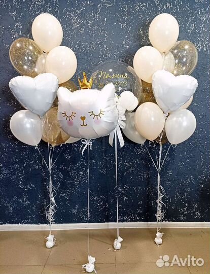 Воздушные шары на выписку из роддома