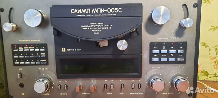 Магнитофон Олимп мпк-005С