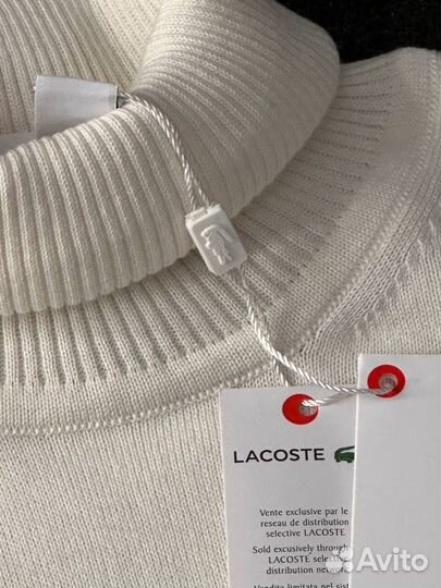 Водолазка Lacoste белая LUX