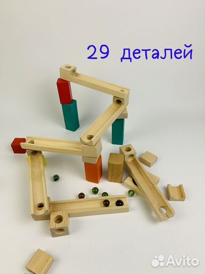 Деревянная головоломка Трек для шарика