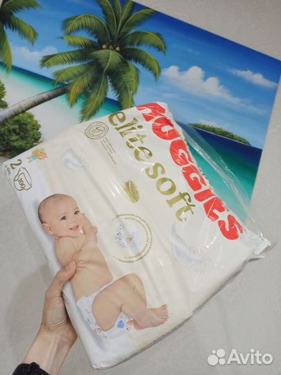 Подгузники памперсы 3