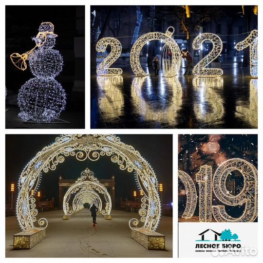 Cветящиеся фигуры (Семья оленей 3шт.)