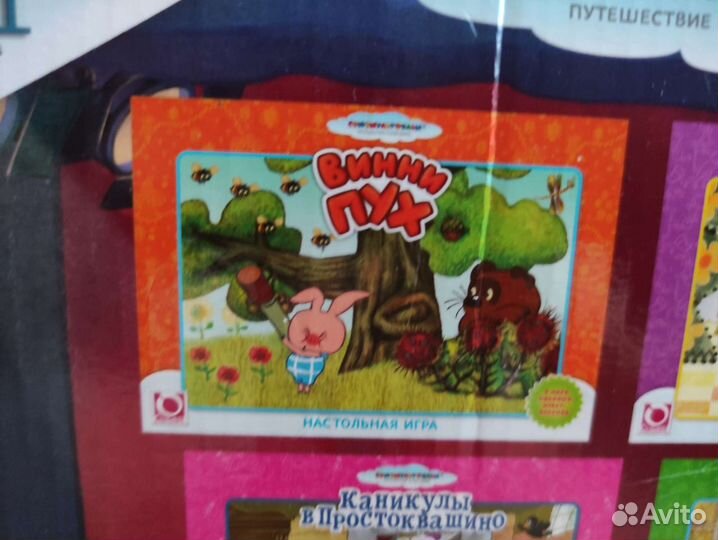 Настольные игры для детей