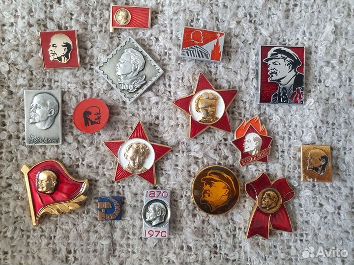 Значки СССР Ленин