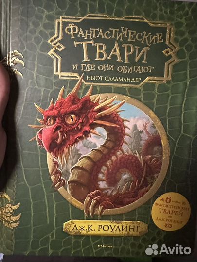 Книжки новые