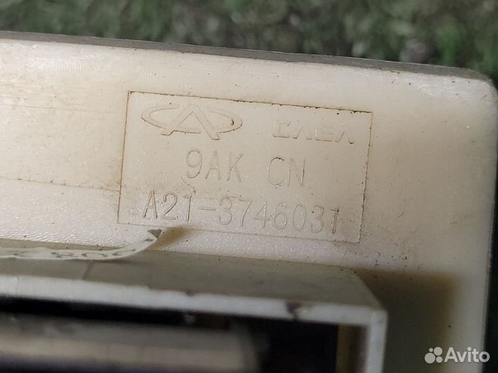 Блок управления стеклоподъёмниками Fora A21