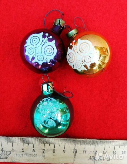 Елочные игрушки СССР. Набор. Винтаж