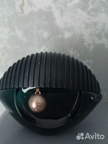 Kenzo world Eau de Parfum Intense 75ml