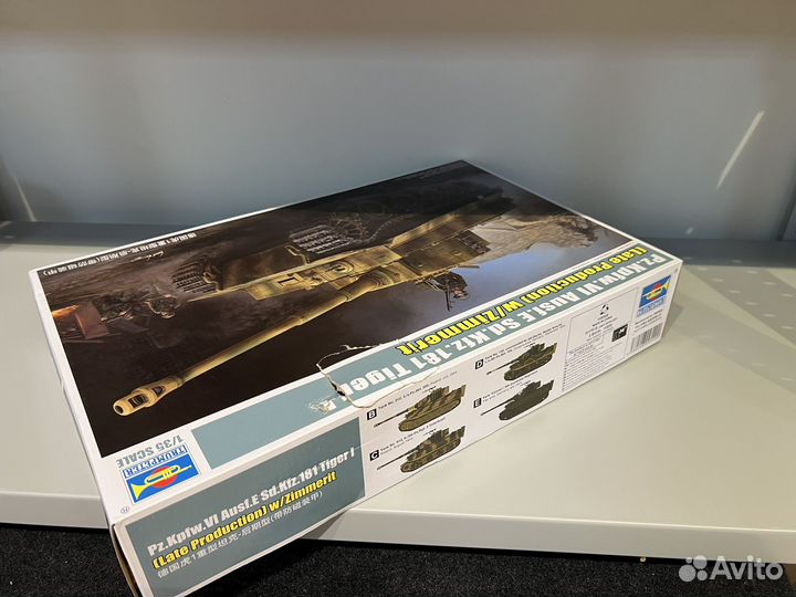 Немецкий тяжелый танк Tiger -1