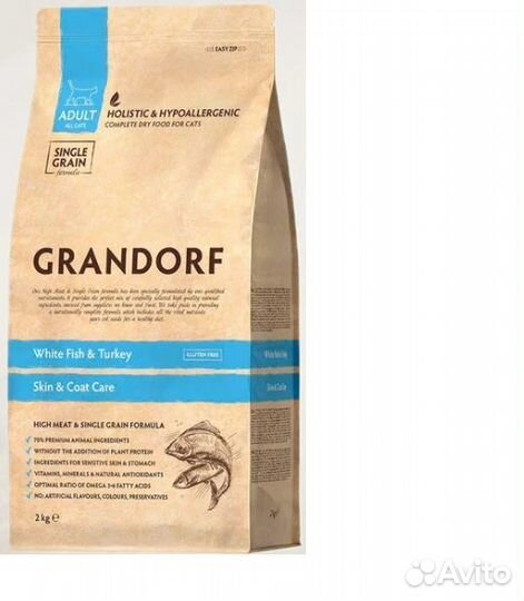 Корм для кошек