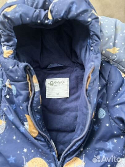 Комбинезон демисезонный 68 для двойни