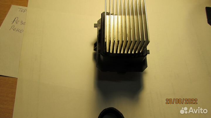 Резистор печки renault megane3