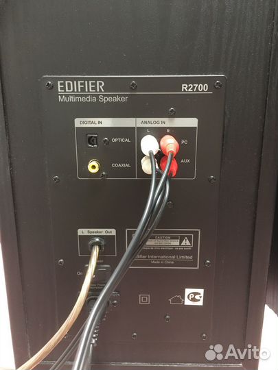 Активные колонки Edifier R2700