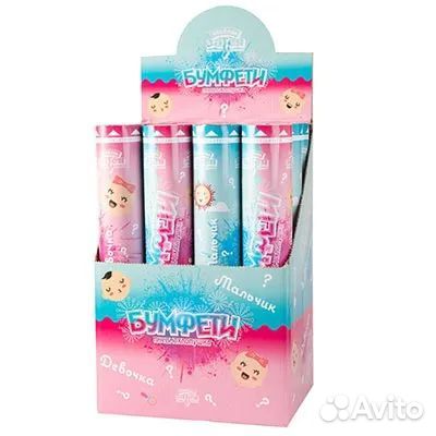 Шары, хлопушки, цветной дым на гендер пати