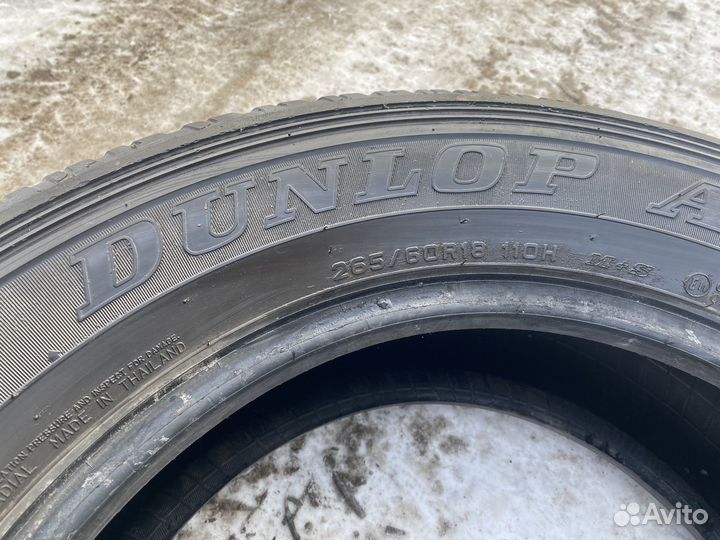 Dunlop All Season Maxx AS1 265/60 R18