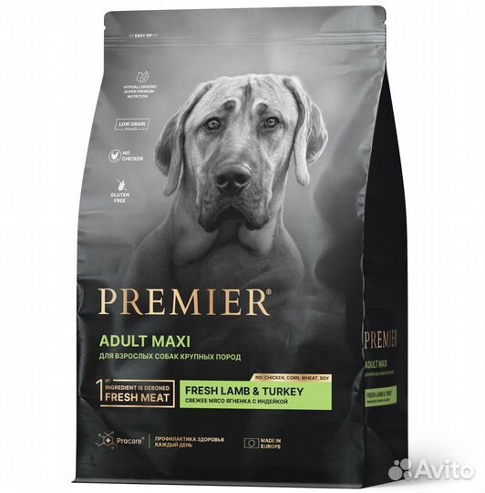 Сухой корм для собак от грандофф премиум класса