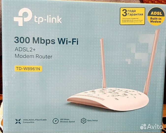 Wifi роутер новый