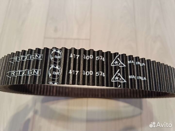 Ремень вариатора BRP 417300574