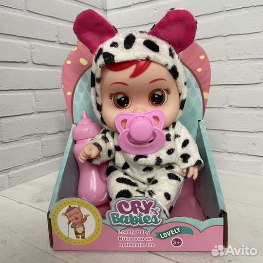 Лол Бокс и край бебис / авито доставка