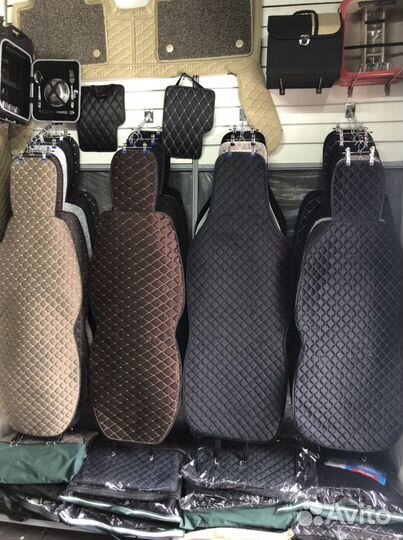 Накидки на сиденья. Большой выбор