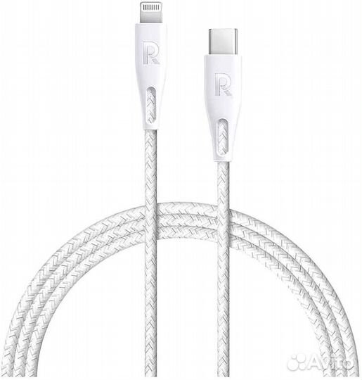 Кабель ravpower MFI USB-C to Lightning, 2 м, White
