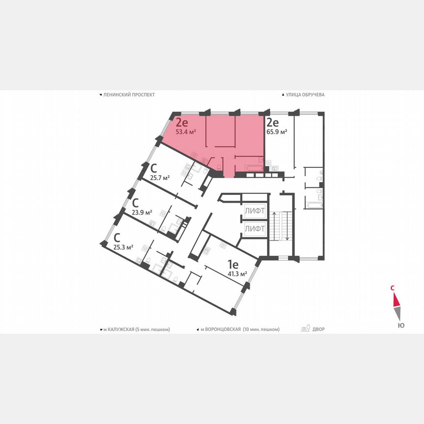 2-к. квартира, 53,4 м², 15/58 эт.