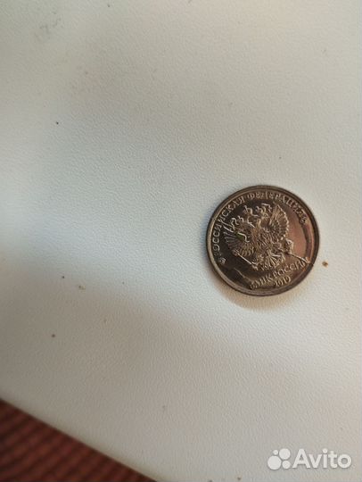 Монеты с браком