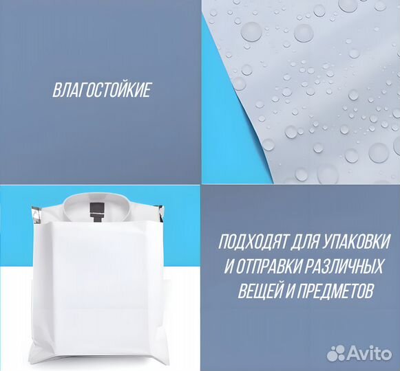 Курьерский (сейф) пакет 240х320 мм 500 штук