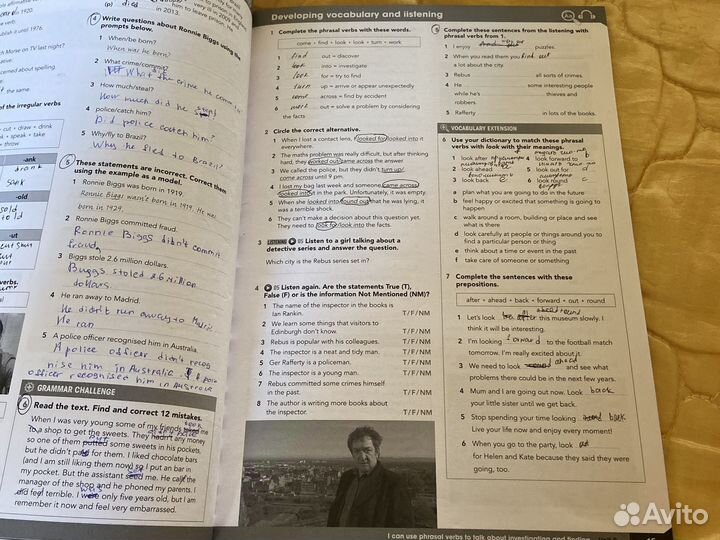 Английский язык учебник В 1