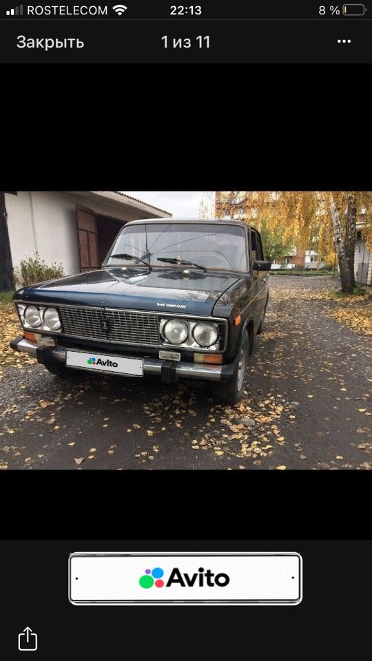 ВАЗ (LADA) 2106: фото владельца