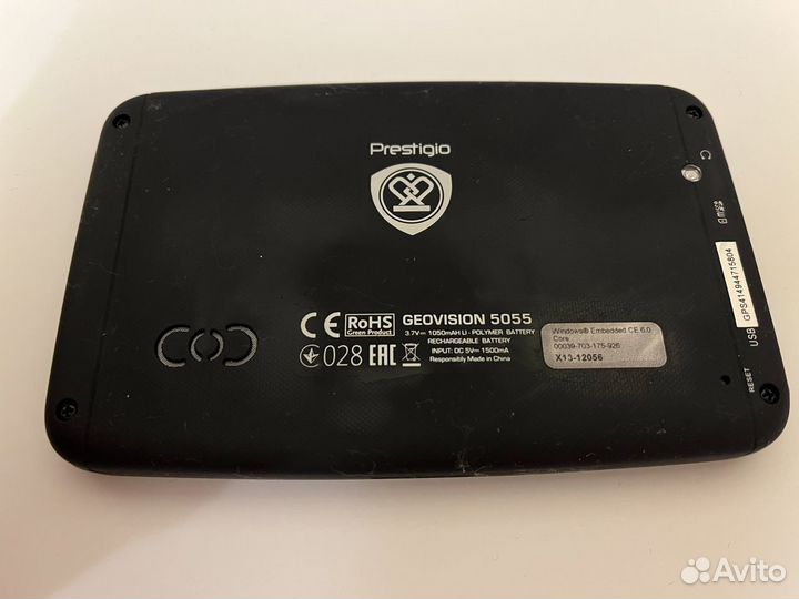 Навигационная система GPS Prestigio Geovision 5055