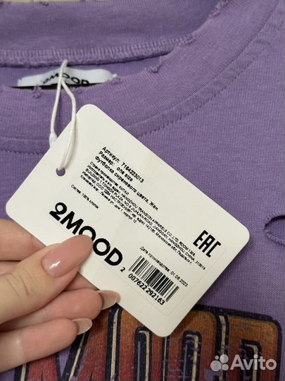 Футболка 2mood