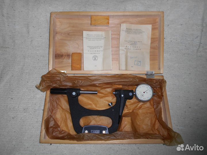 Скоба индикаторная си 50-100