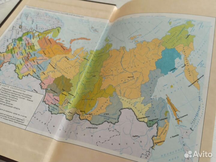 Ежедневник недатированный