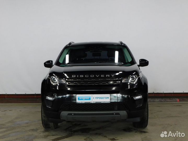 Land Rover Discovery Sport, 2017