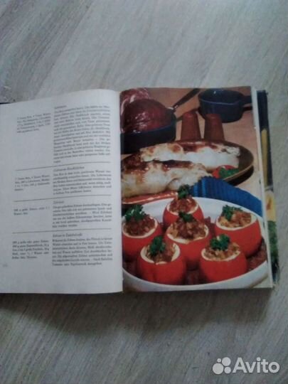 Кулинарная книга